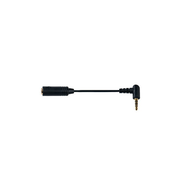 Microphone audio conversion cable
