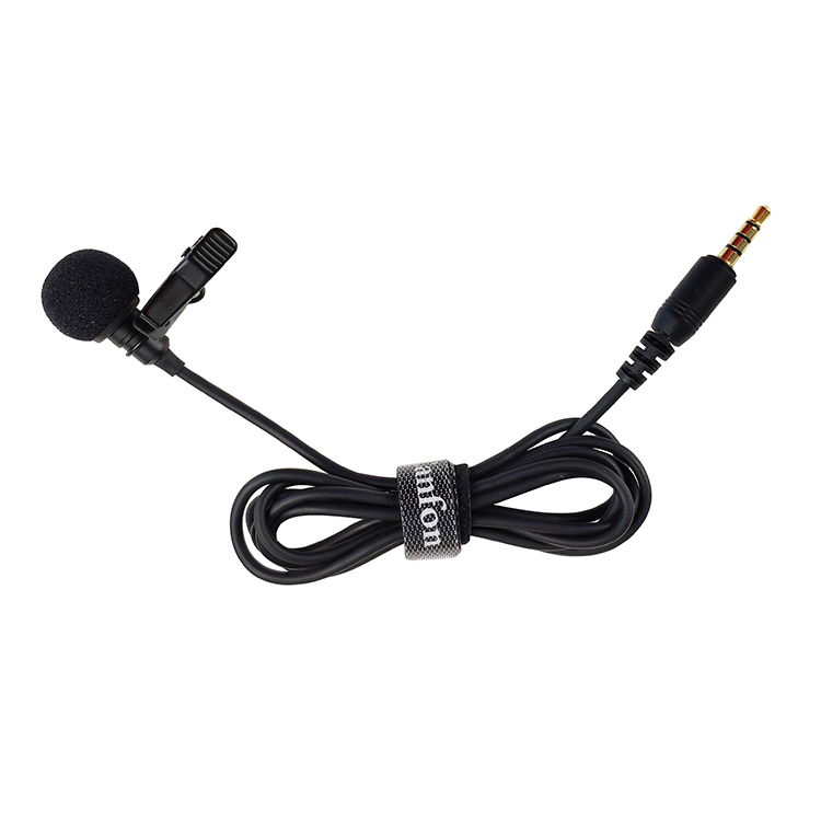 Mobile phone lavalier microphone